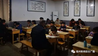 十里学堂传家风，书香浸润全国“最美家庭”