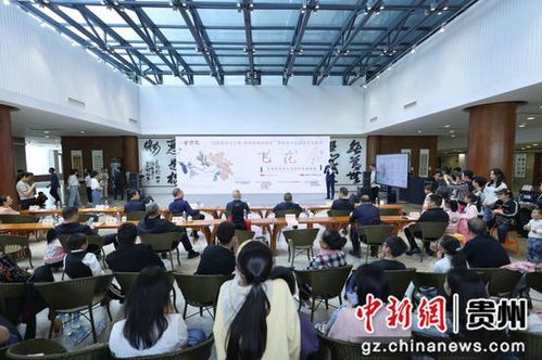 墨香润心田，国安驻心间——贵阳市全民国家安全教育飞花令经典诗词书法展侧记