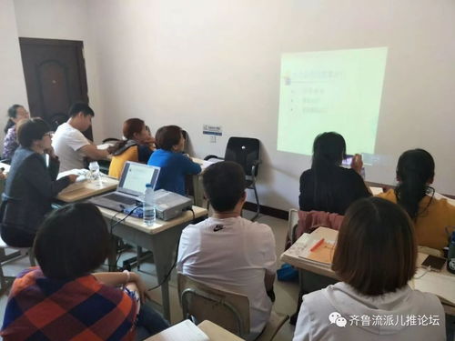 从云梯山到孔子学堂 第十二期小儿推拿面授精彩回顾